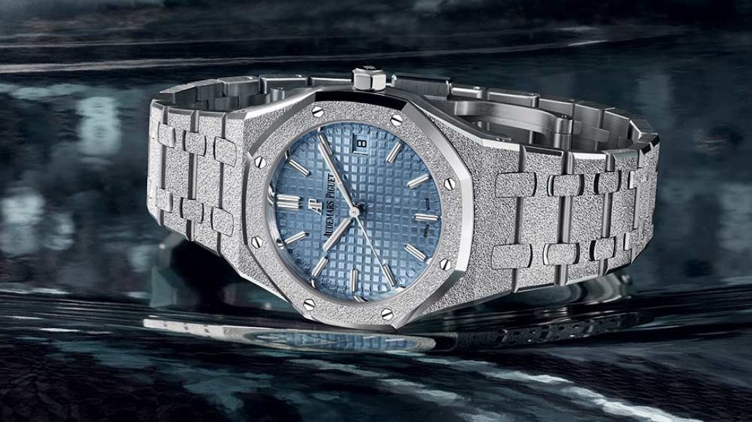 ROYAL OAK FROSTED GOLD AUTOMATIQUE Audemars Piguet