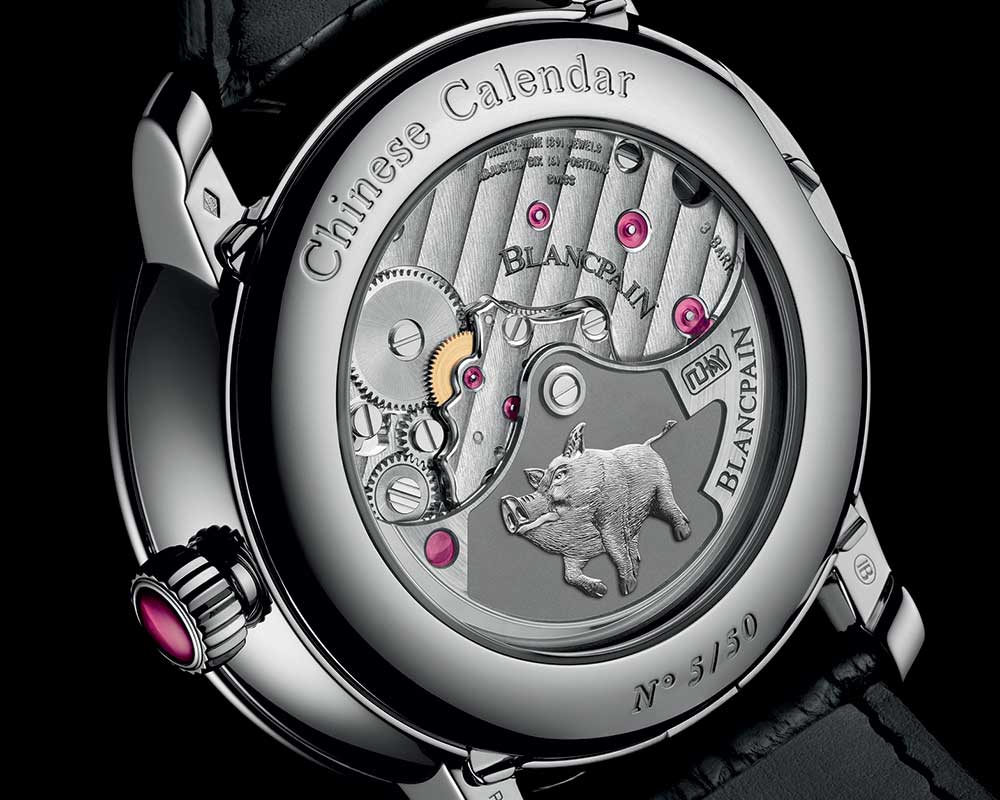 blancpain villeret chinese calendar platinium caseback