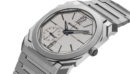 bulgari octo finissimo auto watches news