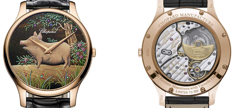 chopard luc xp urushi year of the pig closeup both views