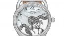 hermes arceau cheval cosmique watches news