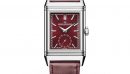 jaeger lecoultre reverso tribute small seconde watches news