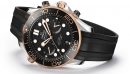 omega seamaster diver  chrono watches news