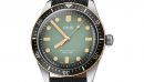 oris divers momotaro watches news