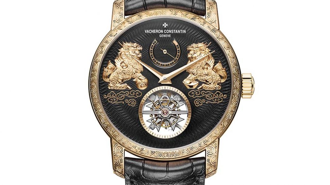 TRADITIONNELLE TOURBILLON QILIN ÉDITION LIMITÉE Vacheron Constantin